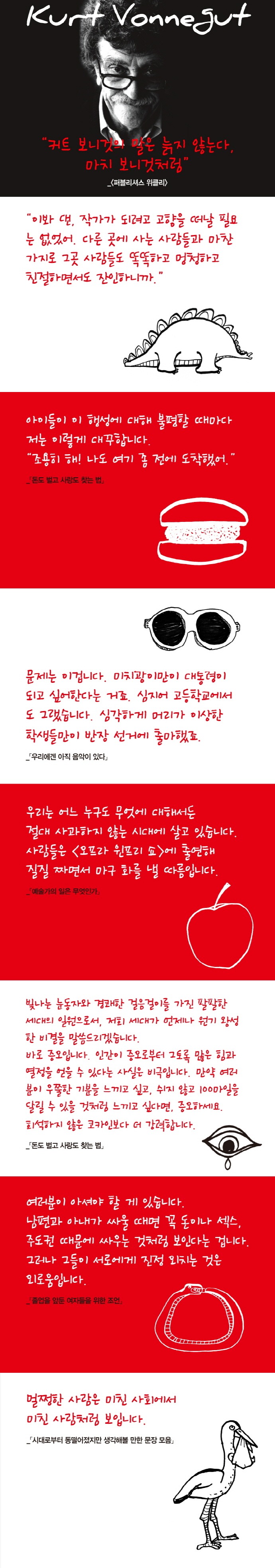 i9788954644174.jpg