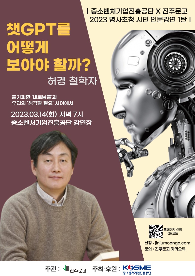 동네산책-001 (1).jpg