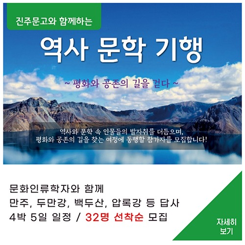 popup_20231201.jpg