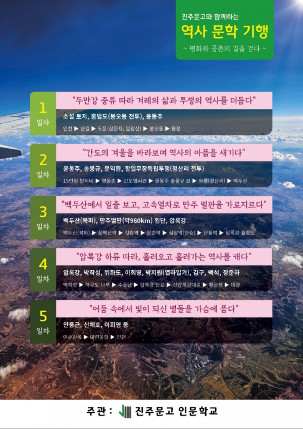 KakaoTalk_20231201_1228149651.jpg