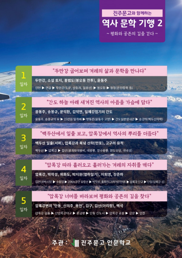 KakaoTalk_20240603_153512731_01.jpg