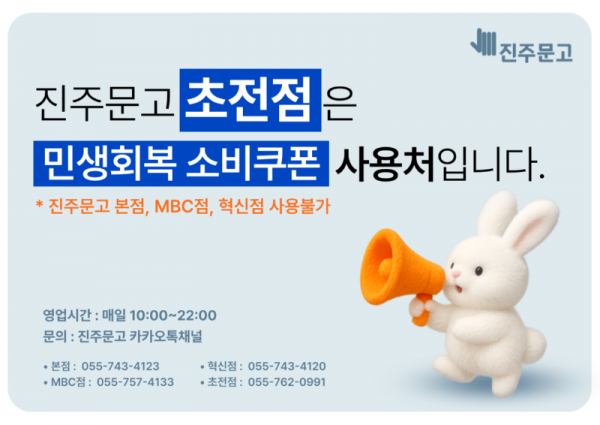POP-가로형-001 (2).png