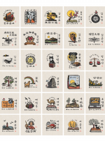 [진주문고 40년 특별 기획 전시2] 남궁산 목판화 장서표